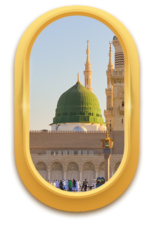 MADINAH